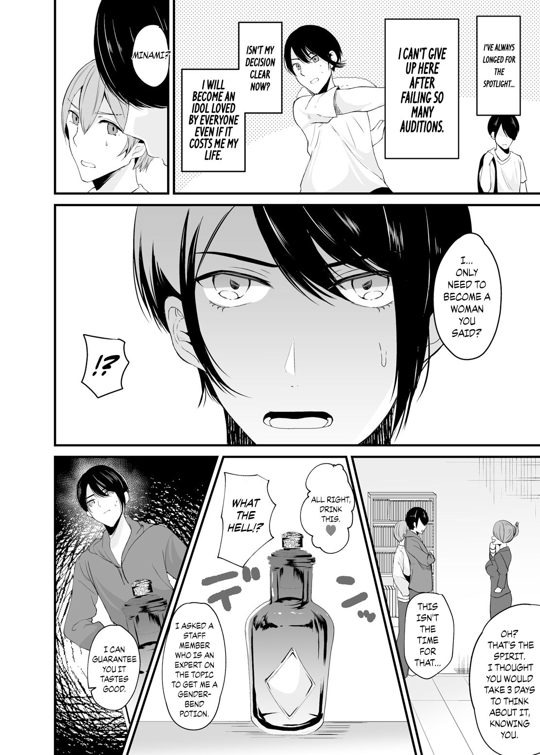 [Novia (Labui)] TS Idol Zettai Renai Kinshirei | Genderbent Idol No-Dating Policy [English] {Chrysanthemum} [Digital] 图片编号 5