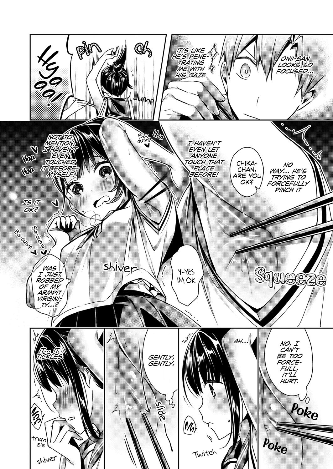 [Hizuki Akira] Yokubou Pandora Yokubou Chapter 2 [Digital] [XuN, No Group Scanlation] 画像番号 12