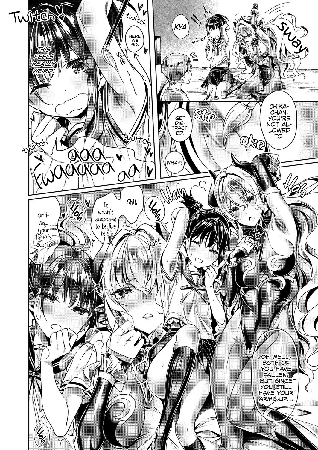 [Hizuki Akira] Yokubou Pandora Yokubou Chapter 2 [Digital] [XuN, No Group Scanlation] 画像番号 16