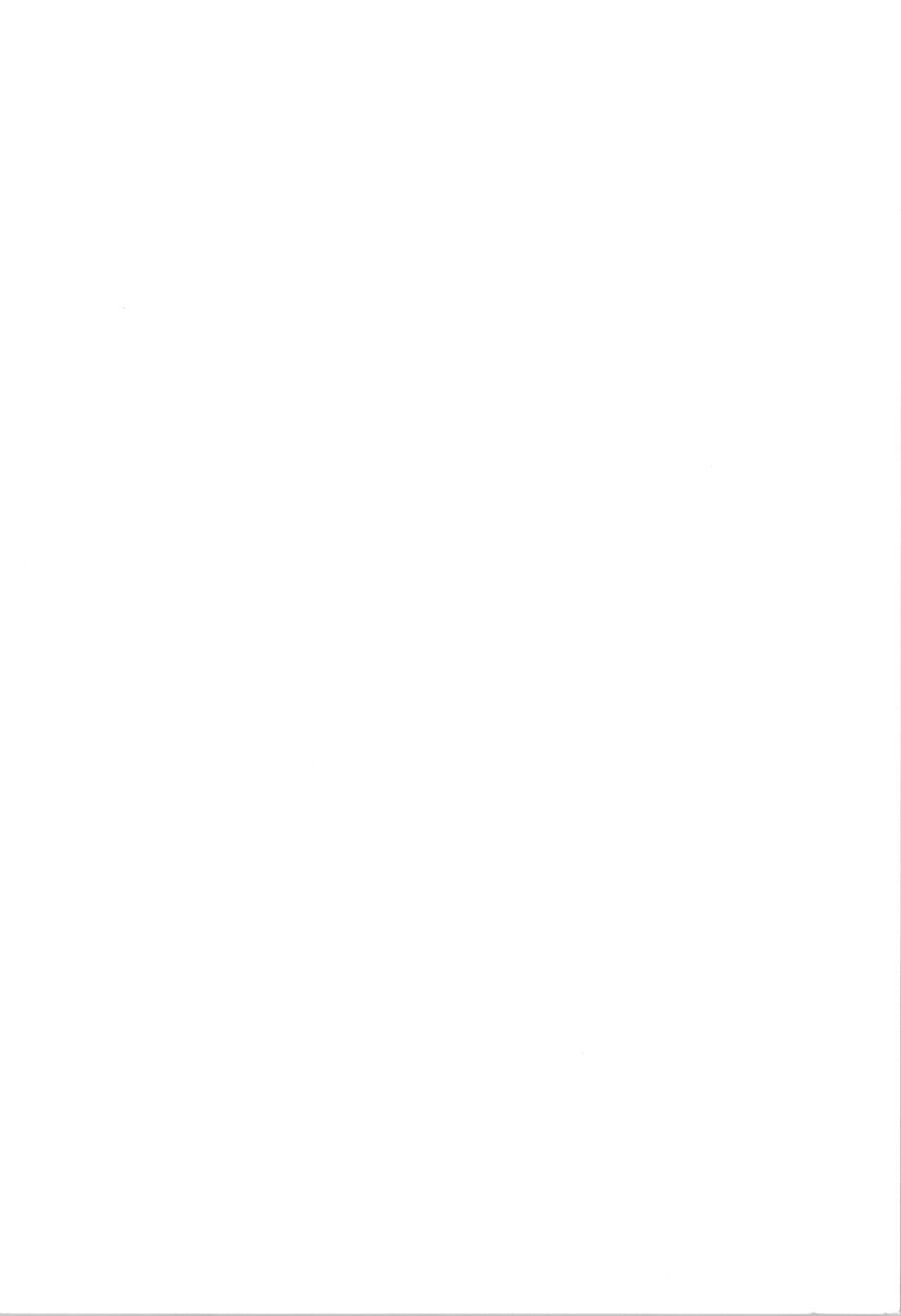 (Onii-chan to Issho! 2) [Ramen Rice (Razy)] Onii-chan to Nakayoshi! (Onii-chan wa Oshimai!) image number 2