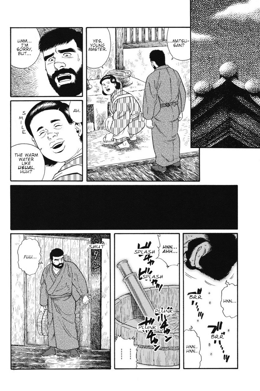 [Gengoroh Tagame] Gedo no Ie - The House of Brutes - Volume 1 Ch.3 [Eng] numero di immagine  2