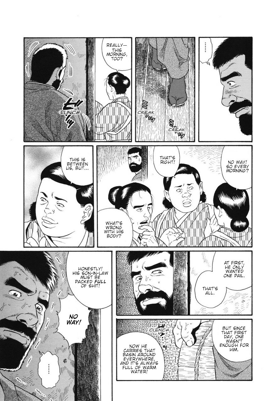 [Gengoroh Tagame] Gedo no Ie - The House of Brutes - Volume 1 Ch.3 [Eng] numero di immagine  3