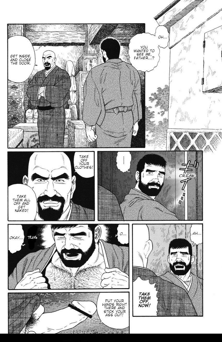 [Gengoroh Tagame] Gedo no Ie - The House of Brutes - Volume 1 Ch.3 [Eng] numero di immagine  4