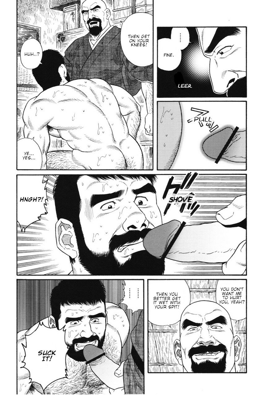 [Gengoroh Tagame] Gedo no Ie - The House of Brutes - Volume 1 Ch.3 [Eng] numero di immagine  6