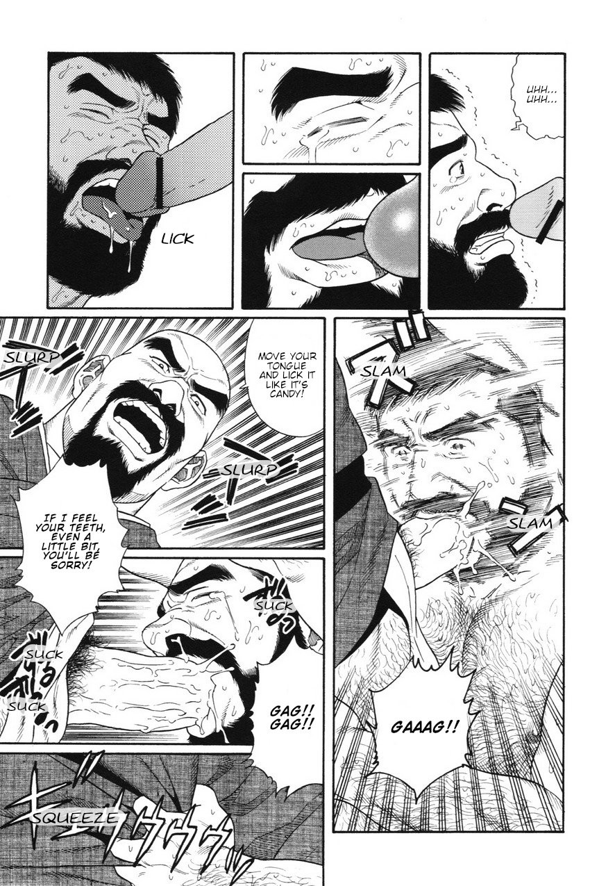 [Gengoroh Tagame] Gedo no Ie - The House of Brutes - Volume 1 Ch.3 [Eng] numero di immagine  7