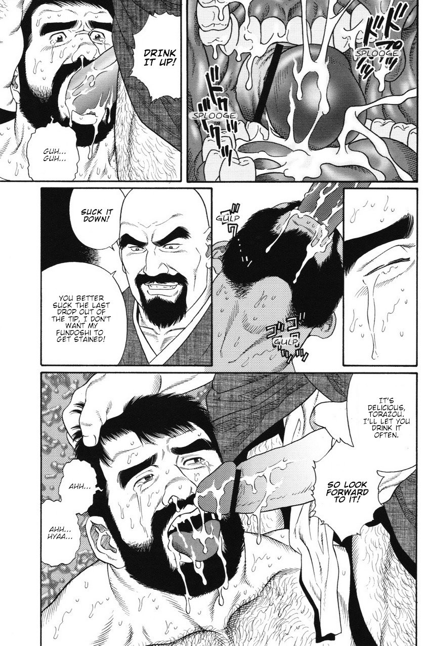 [Gengoroh Tagame] Gedo no Ie - The House of Brutes - Volume 1 Ch.3 [Eng] numero di immagine  9