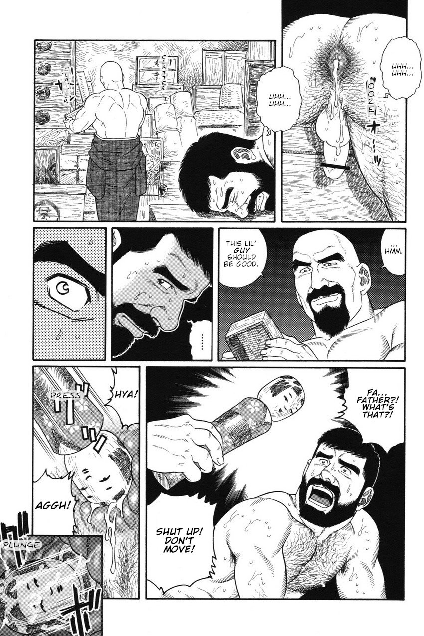 [Gengoroh Tagame] Gedo no Ie - The House of Brutes - Volume 1 Ch.3 [Eng] numero di immagine  11