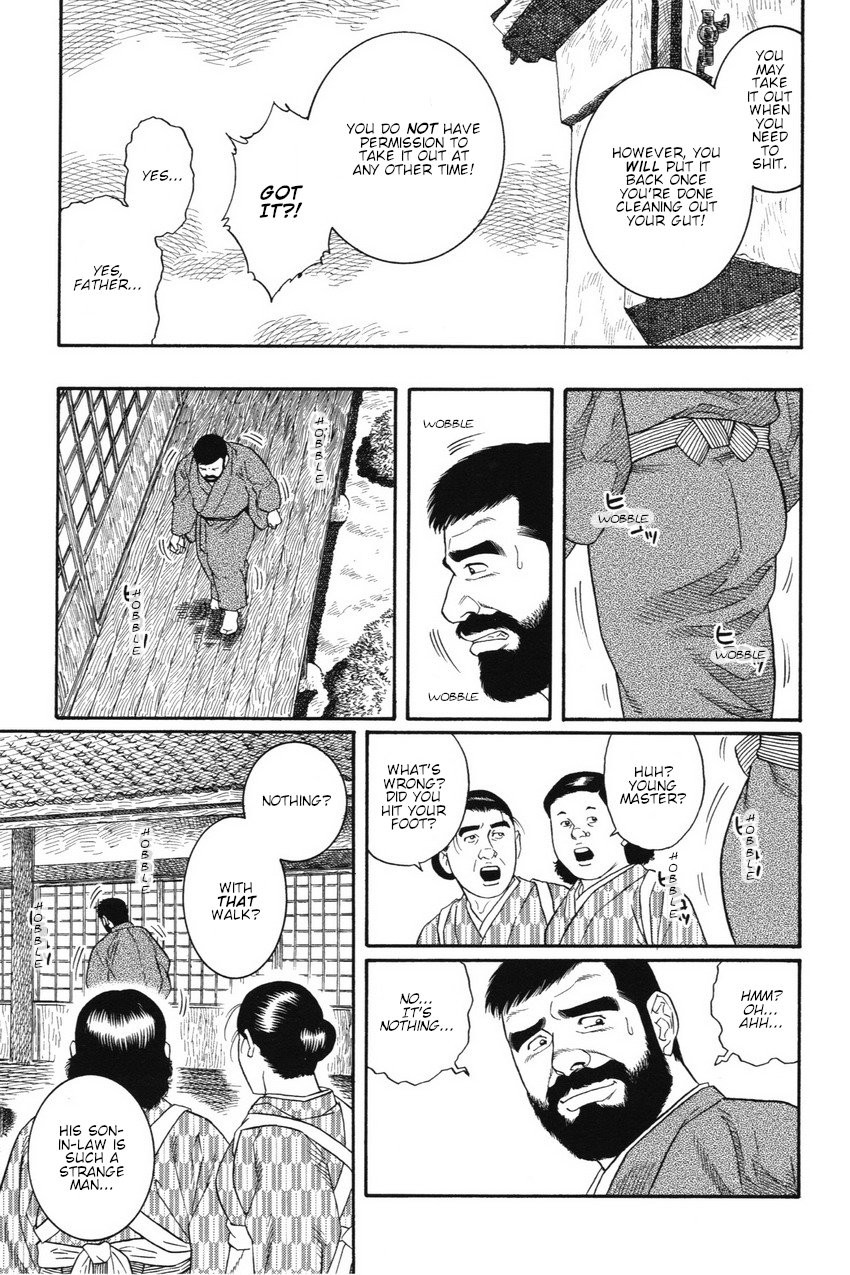 [Gengoroh Tagame] Gedo no Ie - The House of Brutes - Volume 1 Ch.3 [Eng] numero di immagine  13