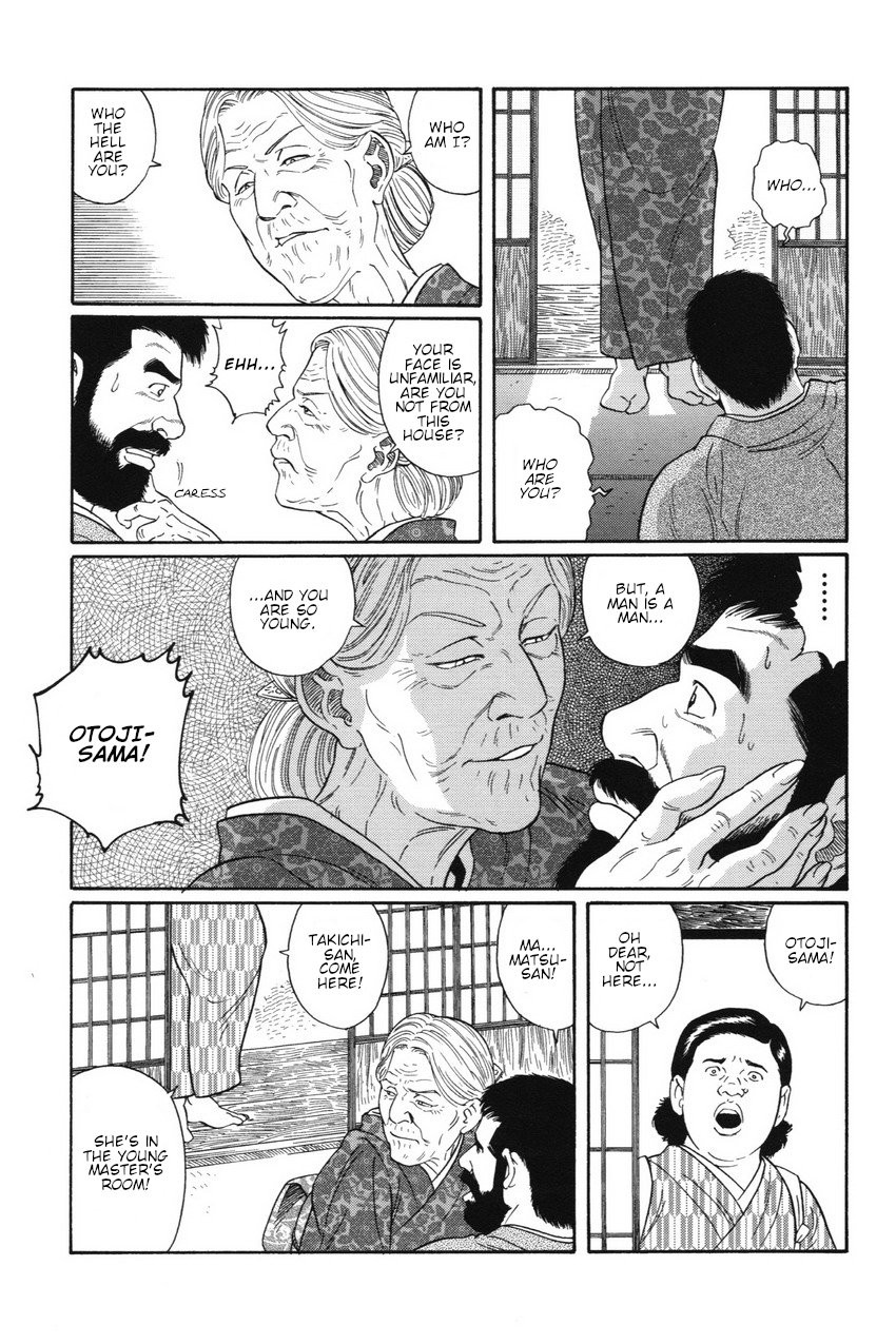 [Gengoroh Tagame] Gedo no Ie - The House of Brutes - Volume 1 Ch.3 [Eng] numero di immagine  20