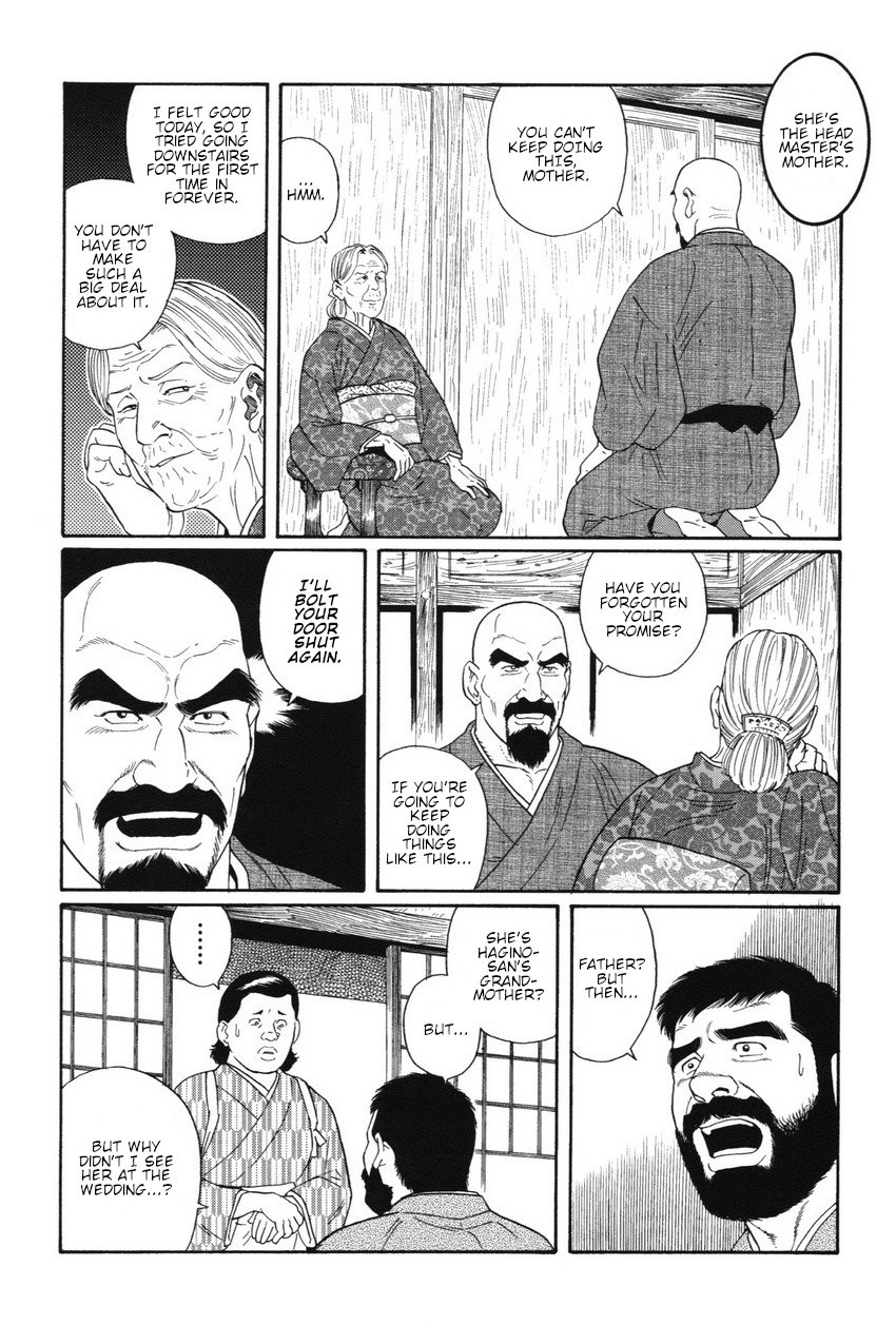 [Gengoroh Tagame] Gedo no Ie - The House of Brutes - Volume 1 Ch.3 [Eng] numero di immagine  22