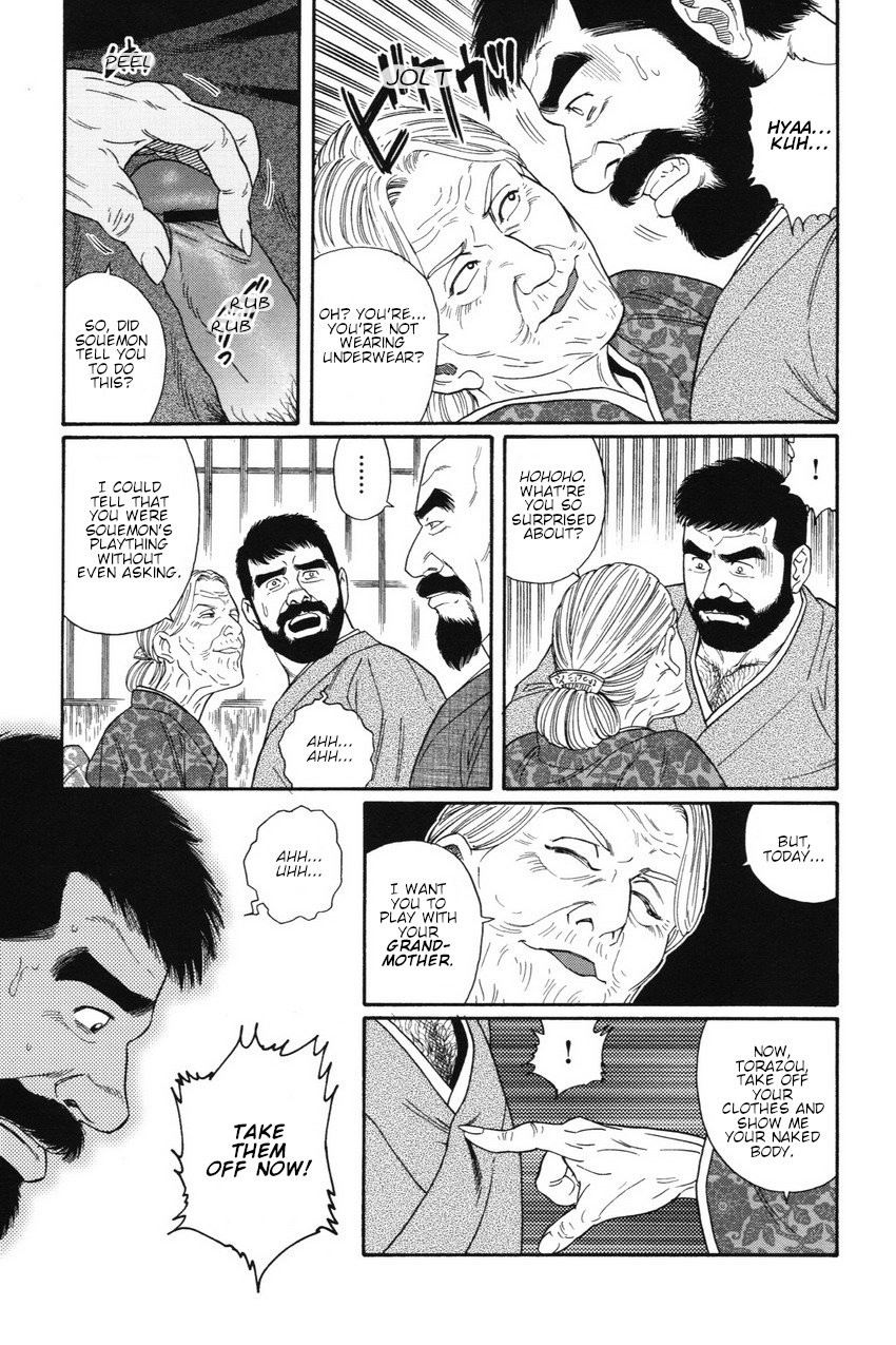 [Gengoroh Tagame] Gedo no Ie - The House of Brutes - Volume 1 Ch.3 [Eng] numero di immagine  29