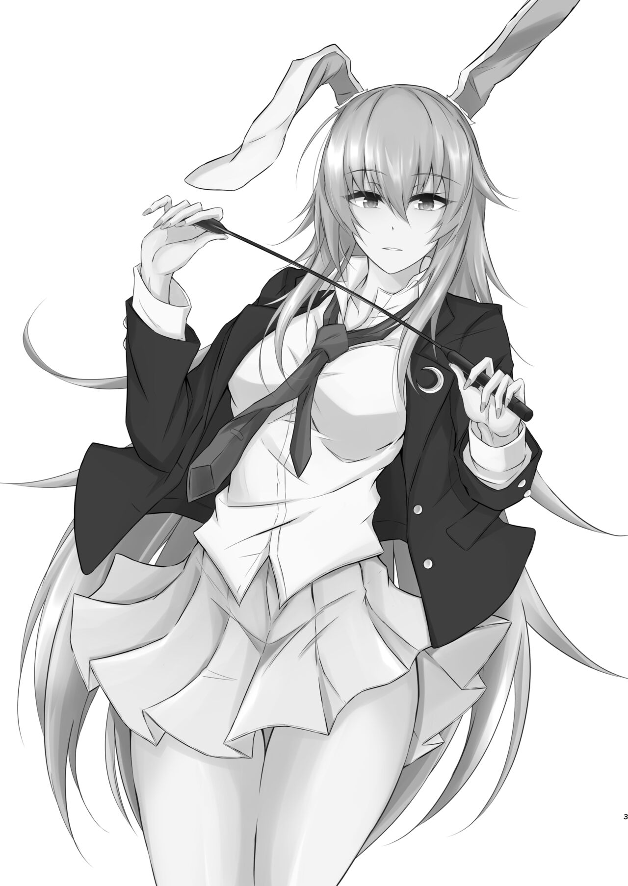 [渡良瀬ぴろ] うどんちゃんと学ぶ「玉責めのすゝめ」 Bildnummer 3