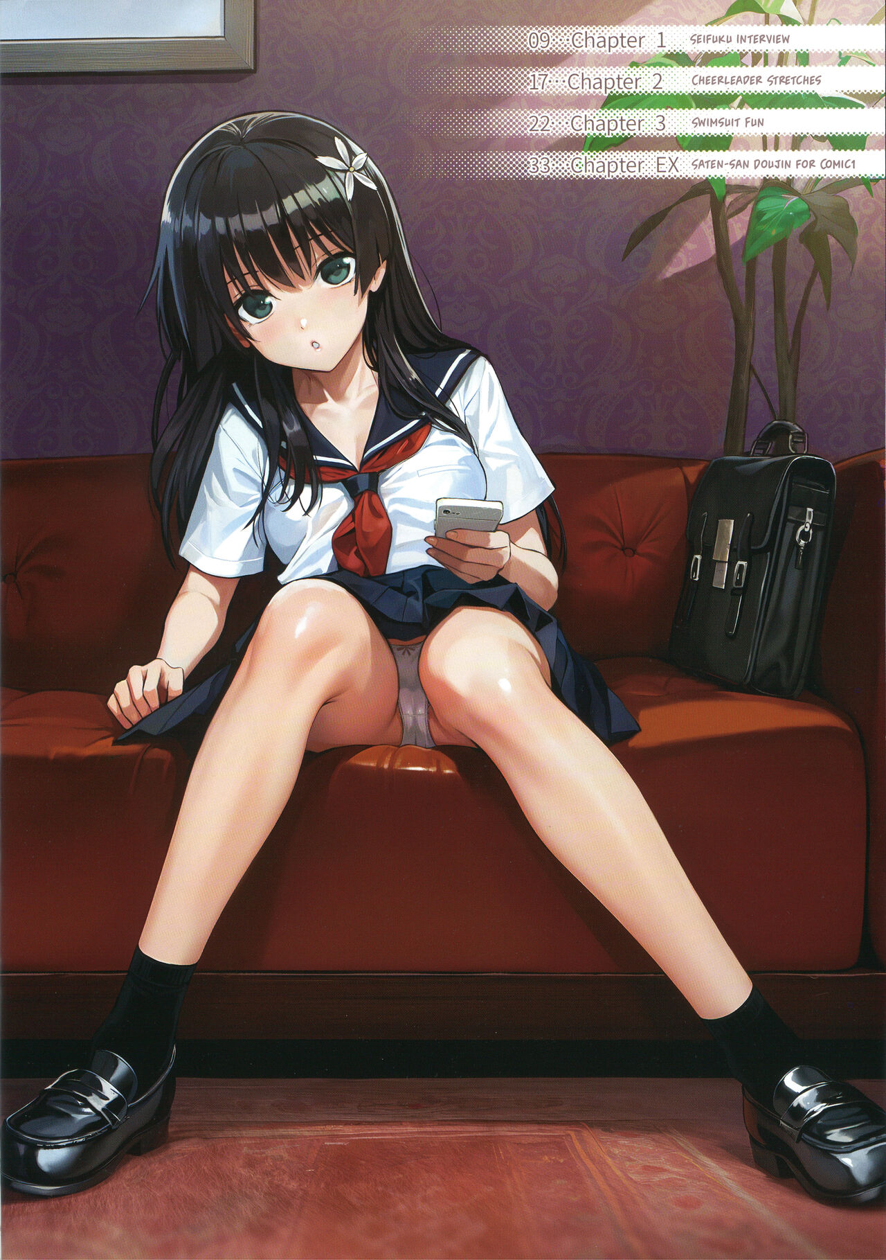 (C102) [40010 1-GO (Shimanto Shisakugata)] Saten-san, Image Video o Toru Natsu | Saten-san; Video in Summer (Toaru Kagaku no Railgun) [English] 图片编号 8