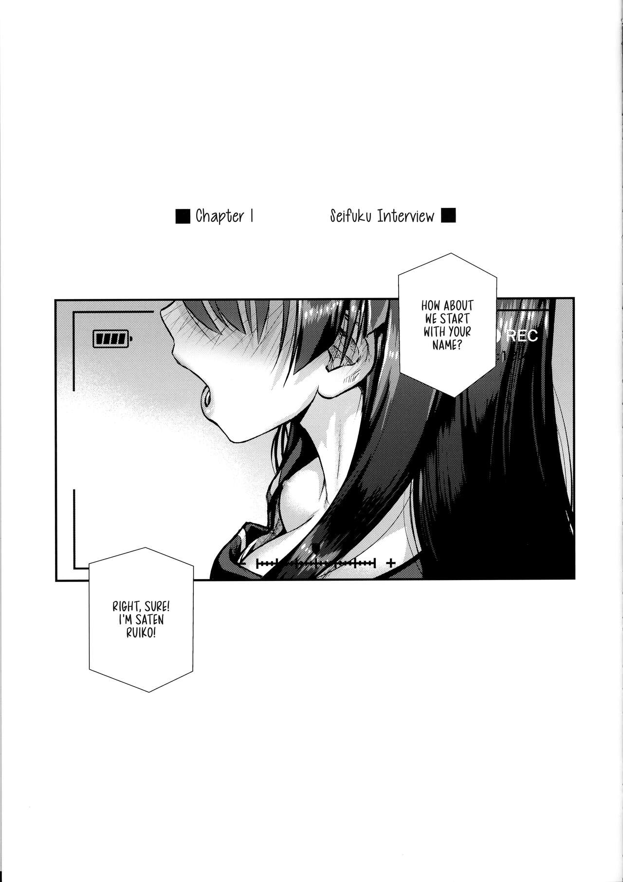 (C102) [40010 1-GO (Shimanto Shisakugata)] Saten-san, Image Video o Toru Natsu | Saten-san; Video in Summer (Toaru Kagaku no Railgun) [English] 图片编号 9