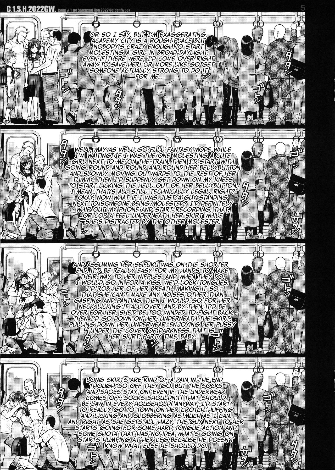 (C102) [40010 1-GO (Shimanto Shisakugata)] Saten-san, Image Video o Toru Natsu | Saten-san; Video in Summer (Toaru Kagaku no Railgun) [English] 图片编号 37