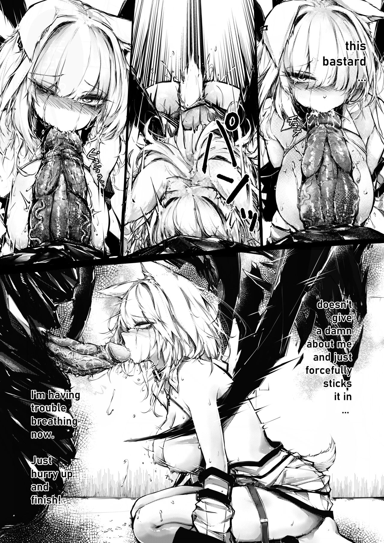 [RKZROK] Doujin_Kal'tsit (01-24p) (Arknights) [English] image number 9