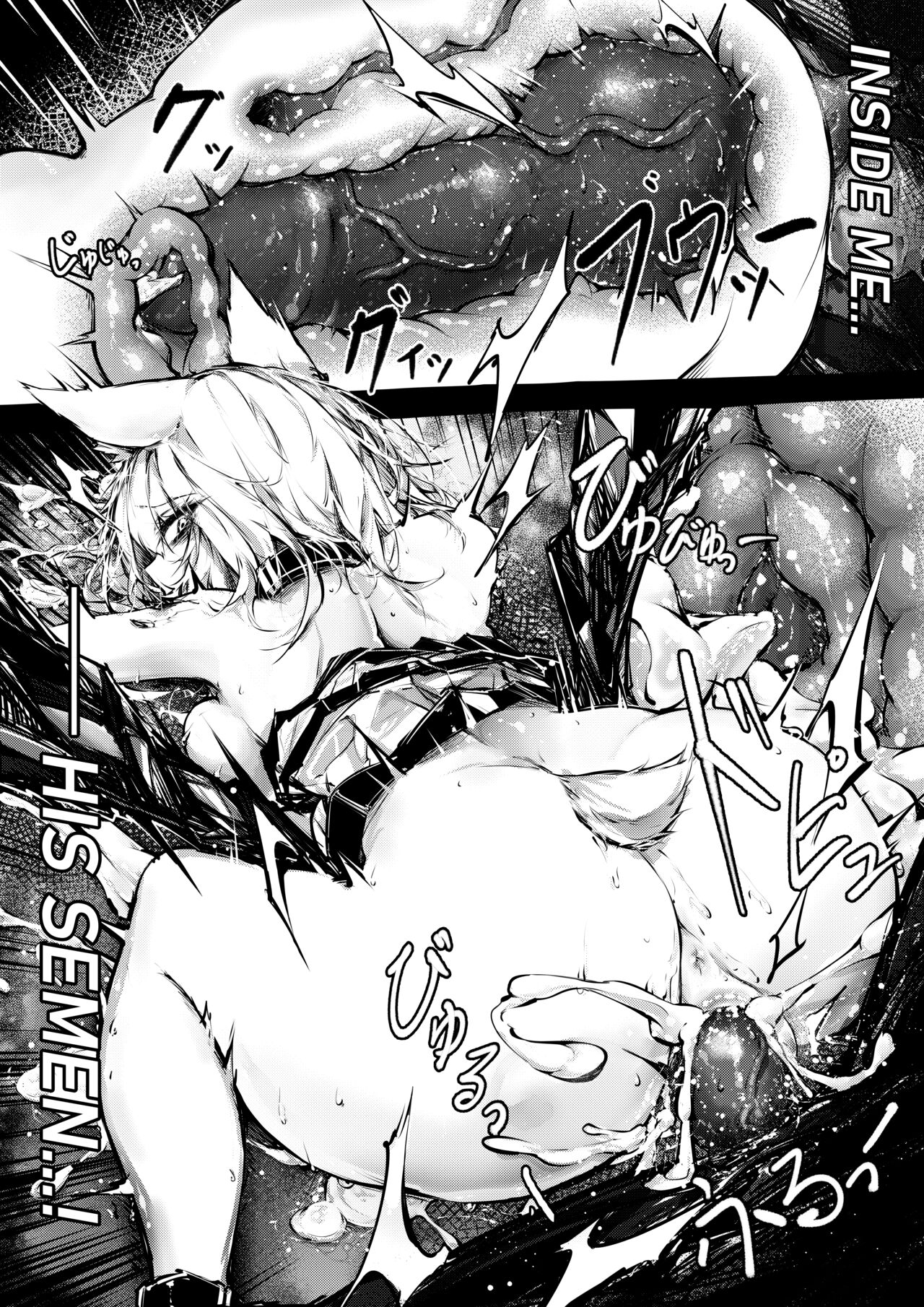 [RKZROK] Doujin_Kal'tsit (01-24p) (Arknights) [English] image number 20