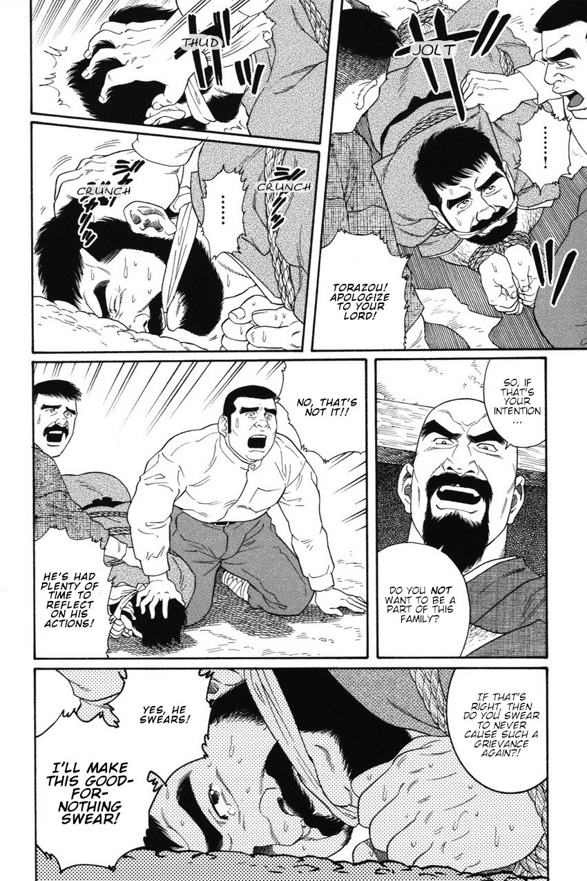 [Gengoroh Tagame] Gedo no Ie - The House of Brutes - Volume 1 Ch.5 [Eng] imagen número 14