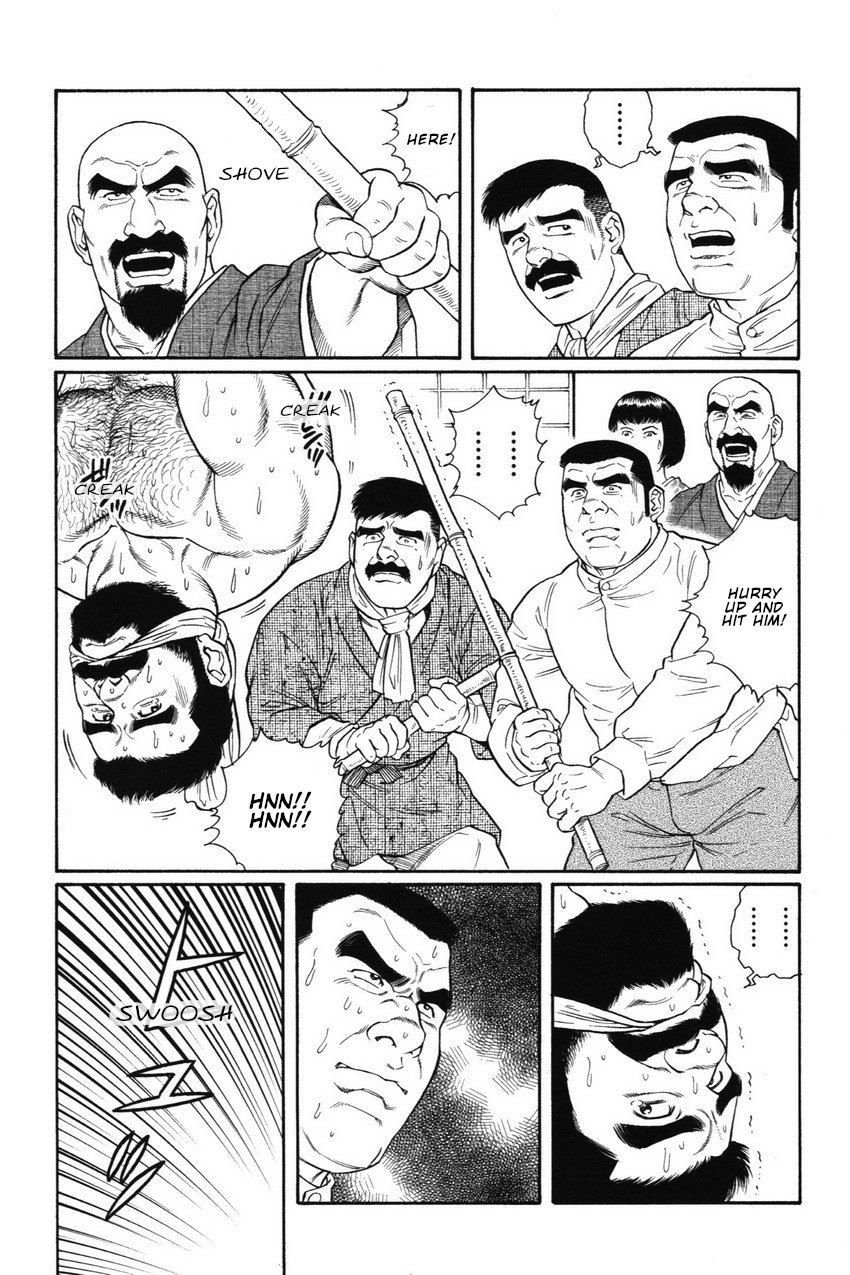 [Gengoroh Tagame] Gedo no Ie - The House of Brutes - Volume 1 Ch.5 [Eng] 18eme image