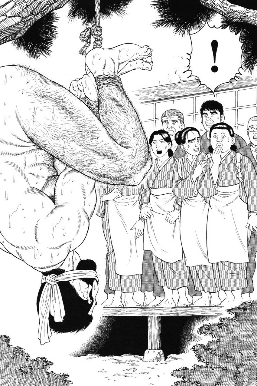 [Gengoroh Tagame] Gedo no Ie - The House of Brutes - Volume 1 Ch.5 [Eng] 24eme image