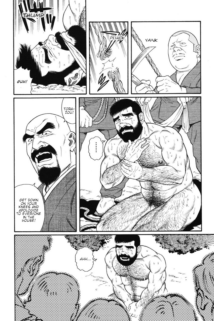 [Gengoroh Tagame] Gedo no Ie - The House of Brutes - Volume 1 Ch.5 [Eng] imagen número 26