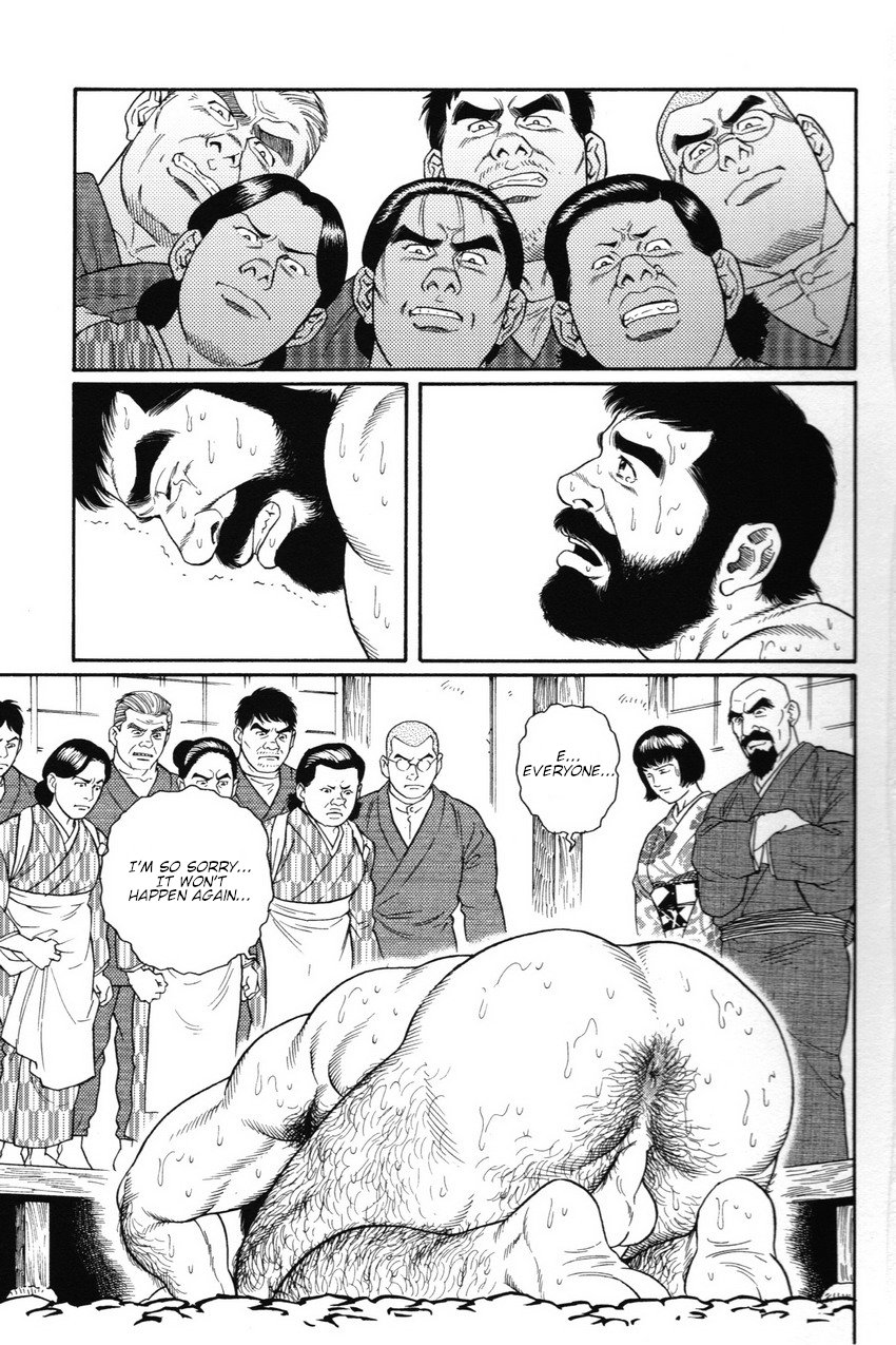 [Gengoroh Tagame] Gedo no Ie - The House of Brutes - Volume 1 Ch.5 [Eng] imagen número 27