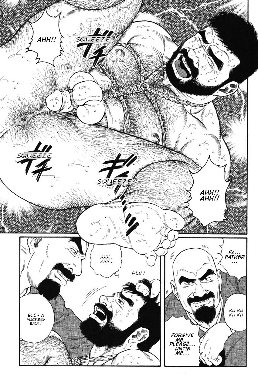 [Gengoroh Tagame] Gedo no Ie - The House of Brutes - Volume 1 Ch.5 [Eng] 29eme image