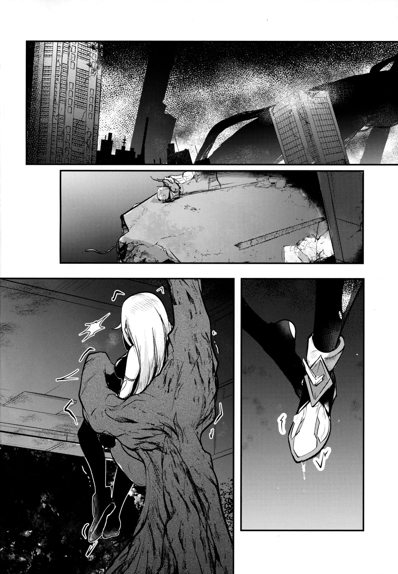 (C102) [Yataiya (yatai)] Falling into The End (Xenoblade Chronicles 2) 3eme image