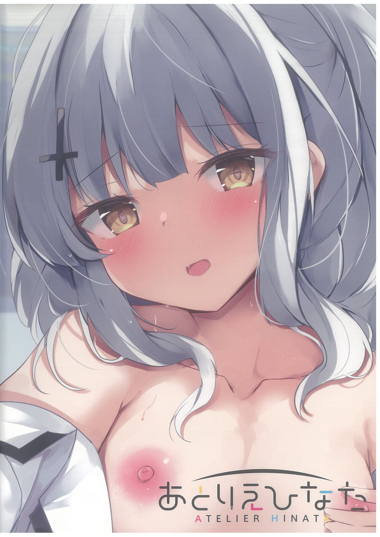 (C102) [Atelier Hinata (Hinata Yuu)] Hare no Ecchi na Jidori Momotalk (Blue Archive) [Chinese] [Aki个人汉化] numero di immagine  2