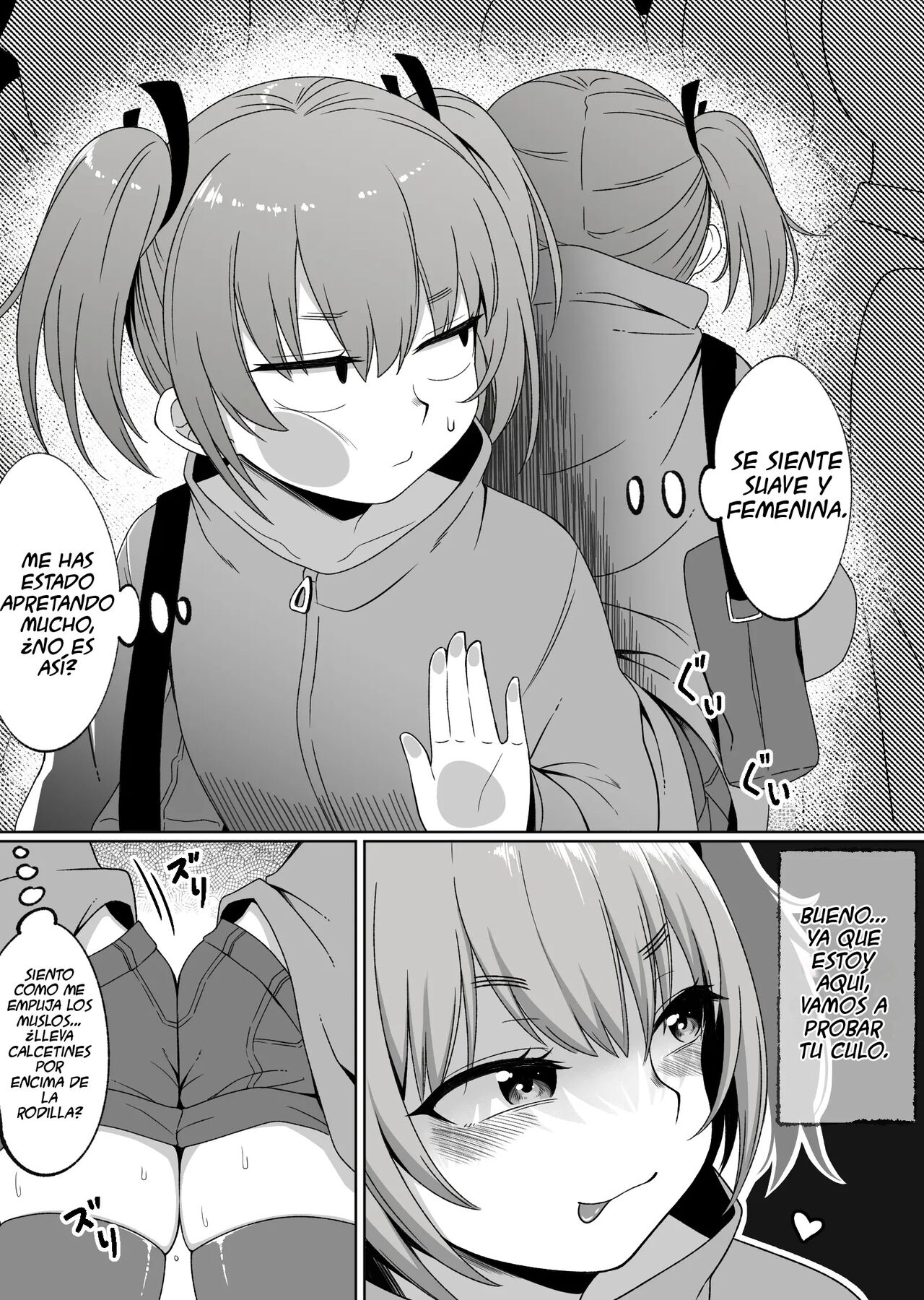 [Xion] Mirror Collection 4  [Spanish] [Ucruz Translations ] 9eme image