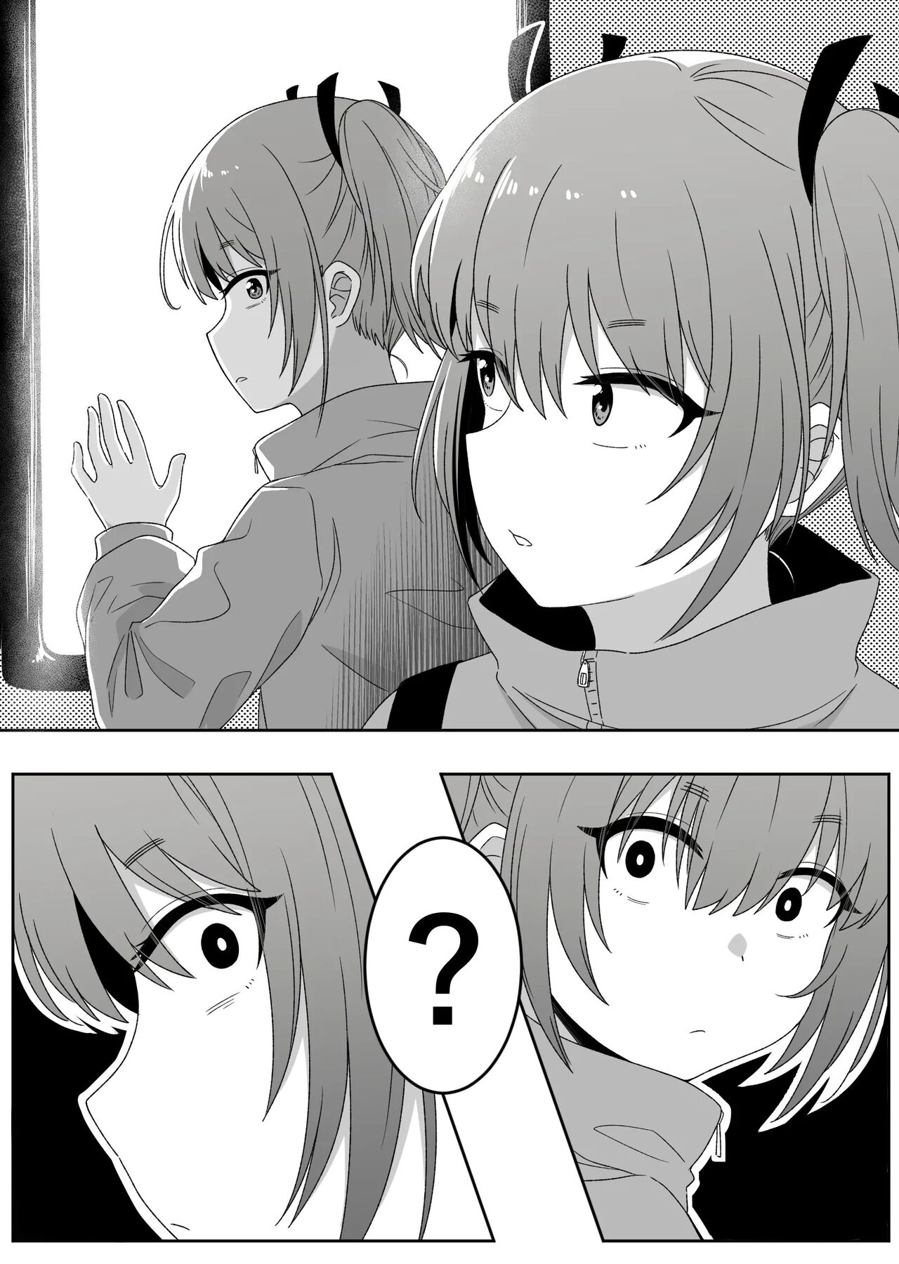 [Xion] Mirror Collection 4  [Spanish] [Ucruz Translations ] 11eme image