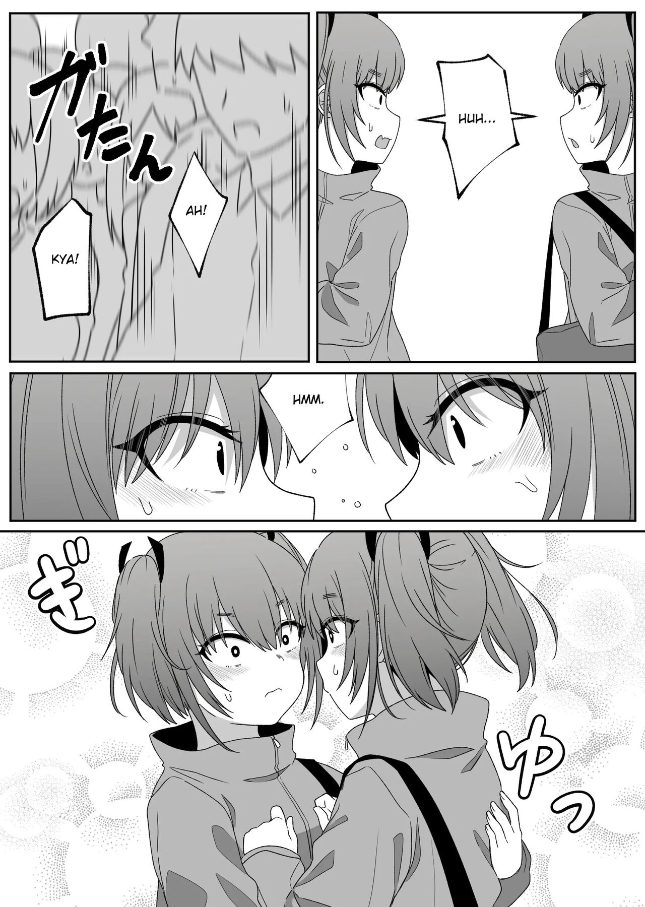 [Xion] Mirror Collection 4  [Spanish] [Ucruz Translations ] 12eme image