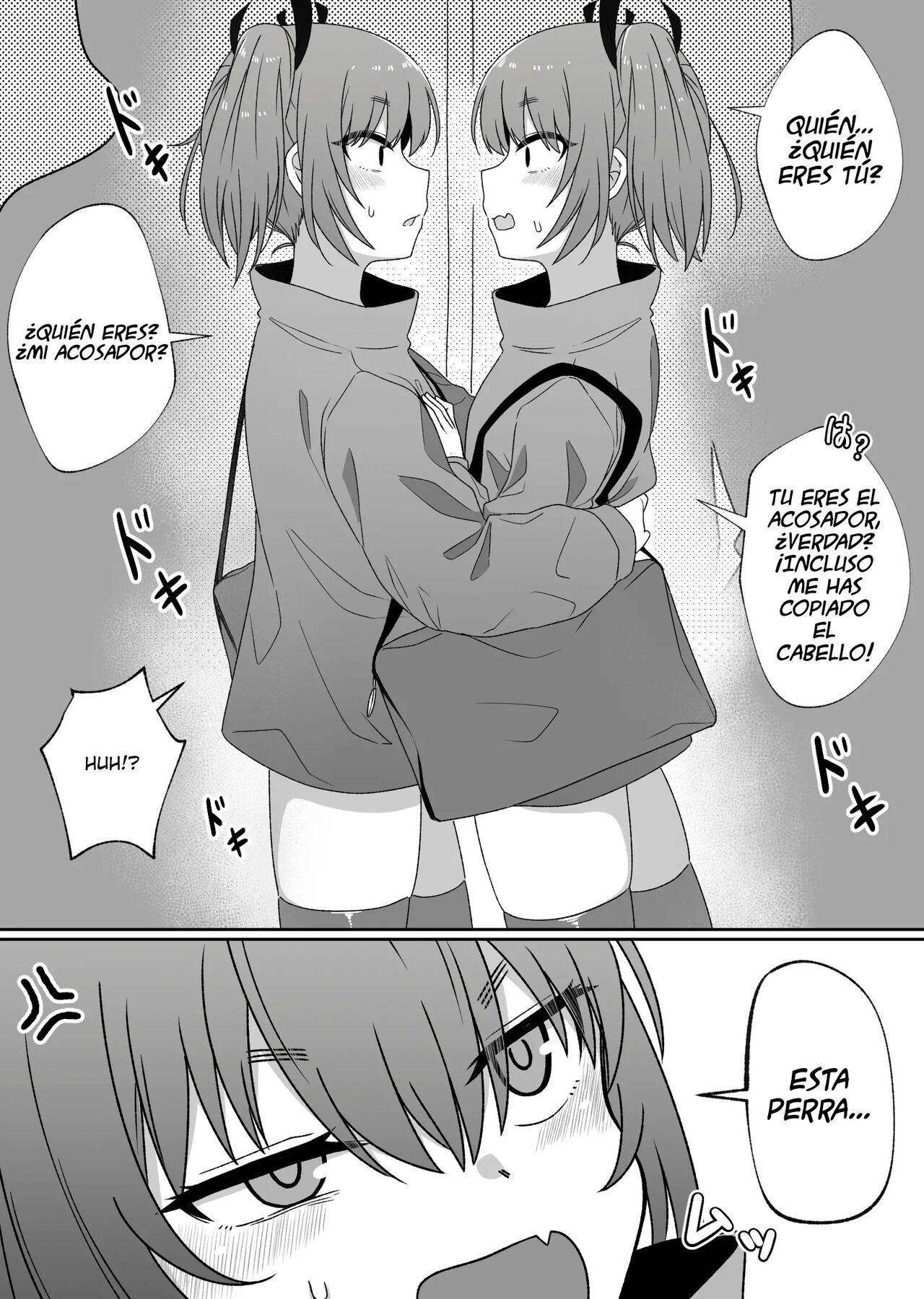 [Xion] Mirror Collection 4  [Spanish] [Ucruz Translations ] 13eme image