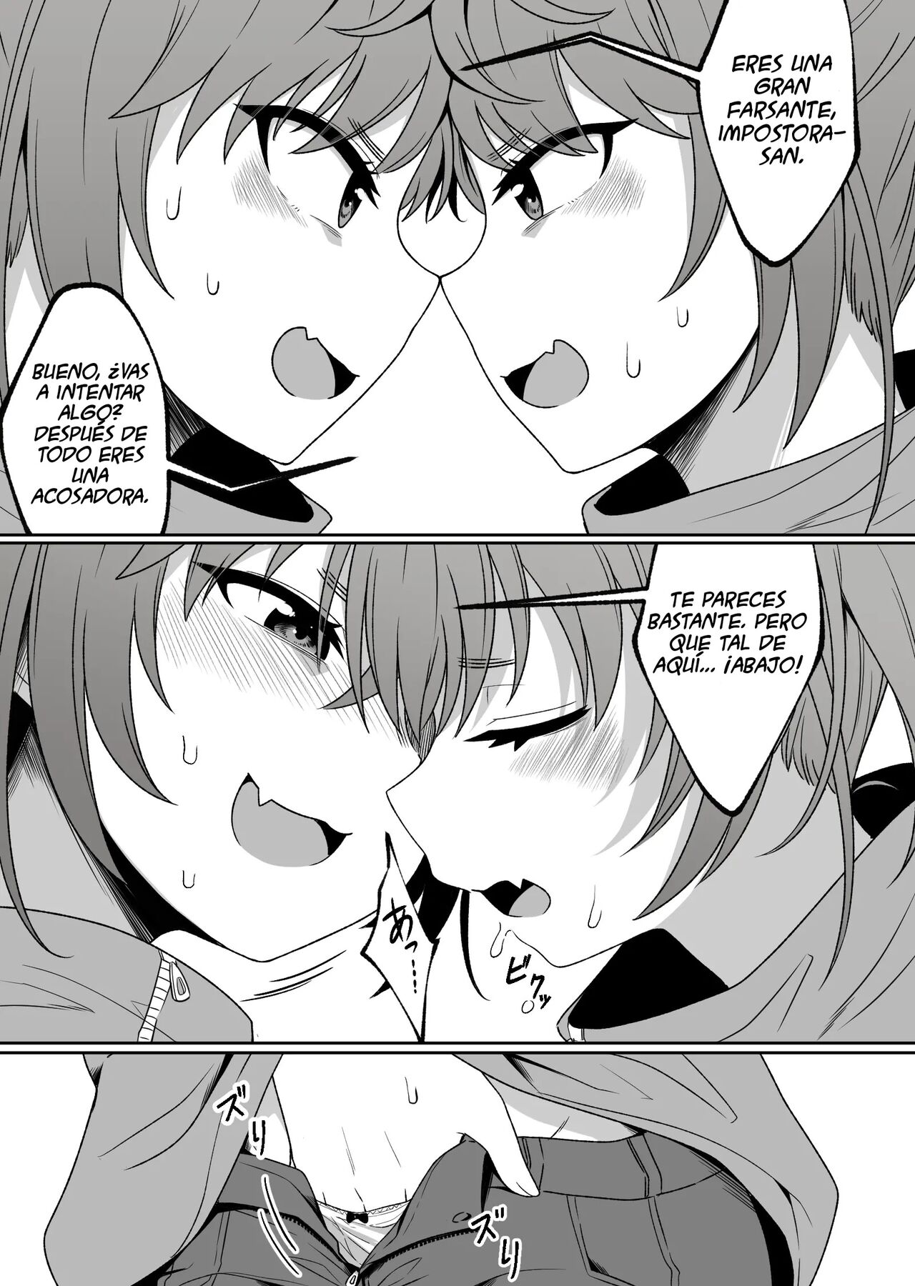 [Xion] Mirror Collection 4  [Spanish] [Ucruz Translations ] 14eme image