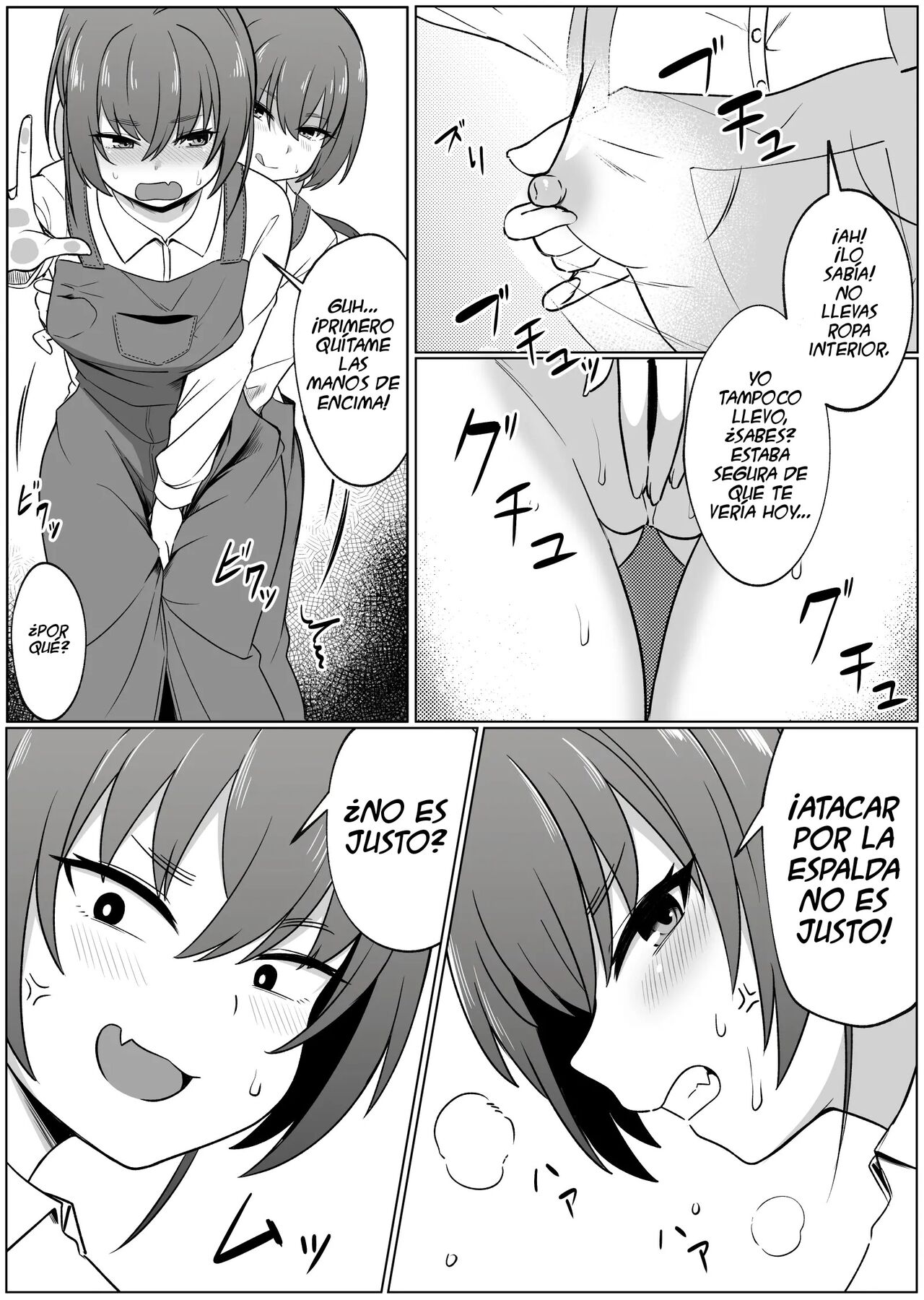 [Xion] Mirror Collection 4  [Spanish] [Ucruz Translations ] 26eme image