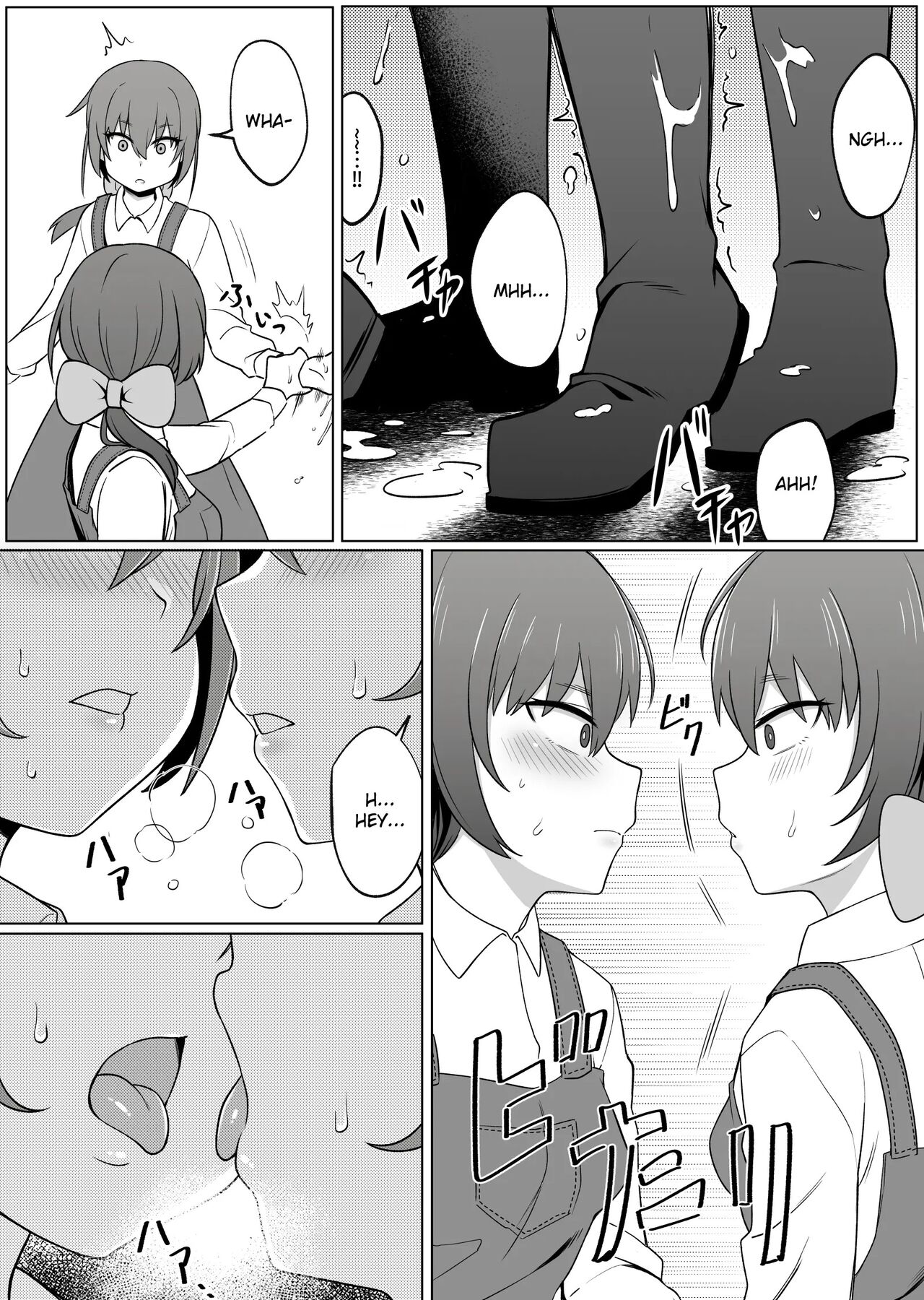 [Xion] Mirror Collection 4  [Spanish] [Ucruz Translations ] 30eme image
