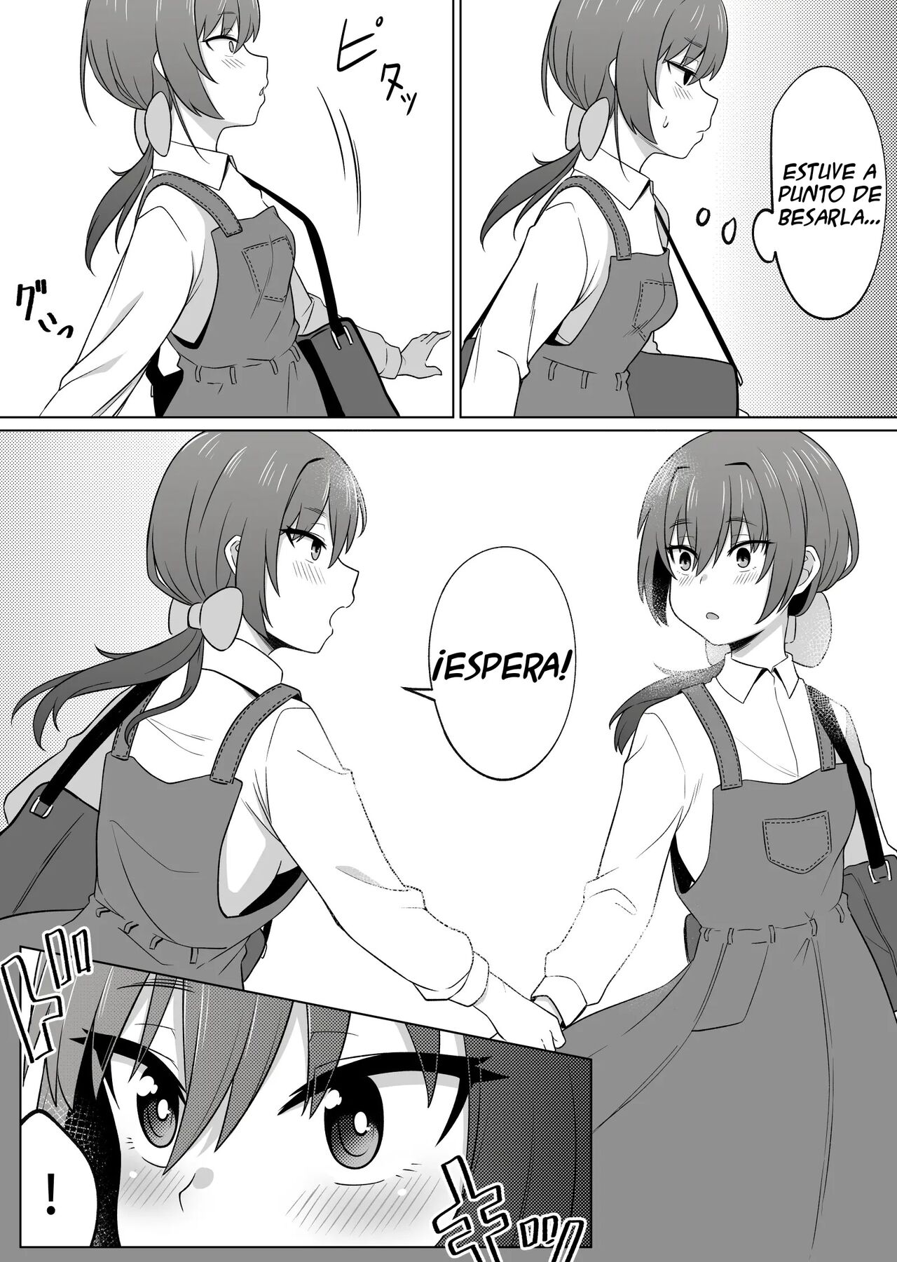 [Xion] Mirror Collection 4  [Spanish] [Ucruz Translations ] 32eme image