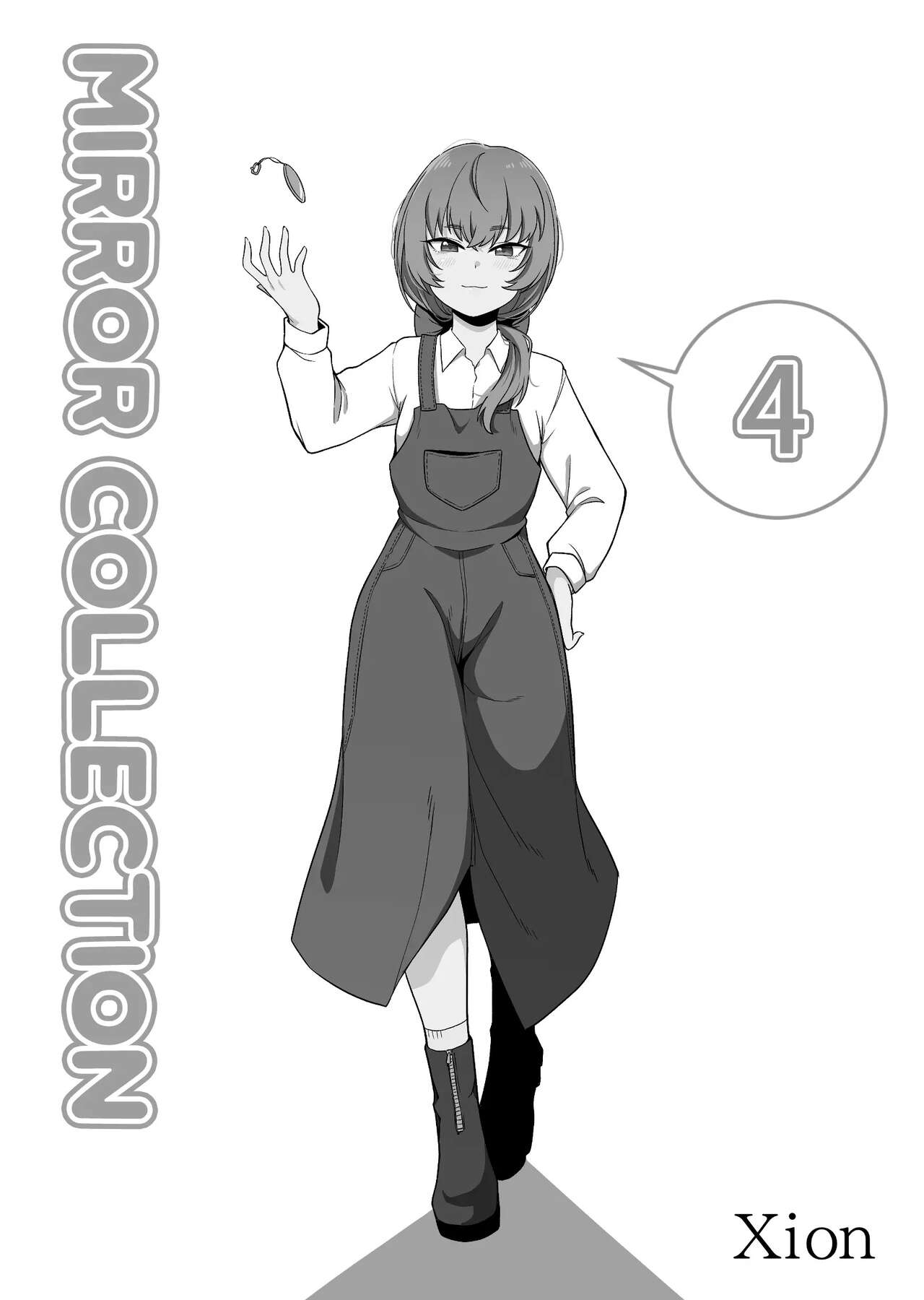 [Xion] Mirror Collection 4  [Spanish] [Ucruz Translations ] 38eme image