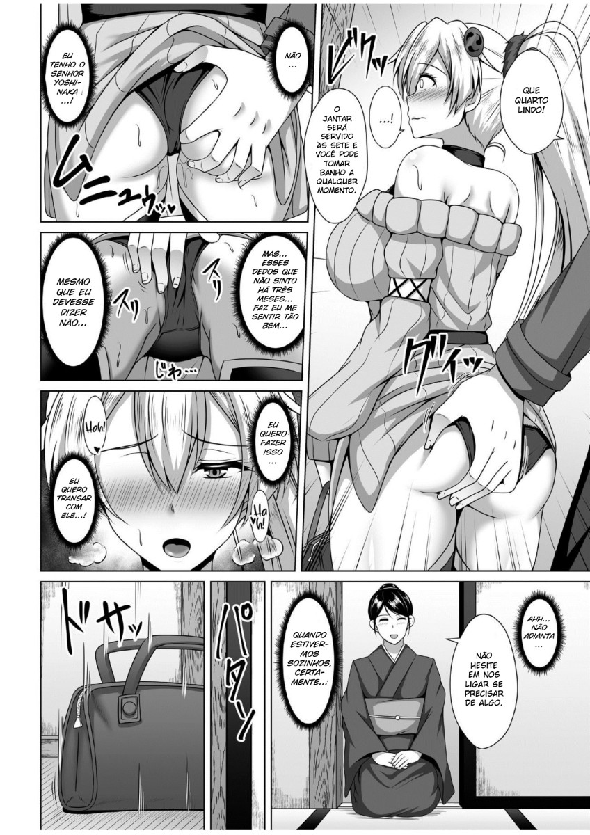 [Taishou Romanesque (Toono Suika)] Inferno Hitozuma Furin Onsen Ryokou (Fate/Grand Order) [Portuguese-BR] [Digital] numero di immagine  10