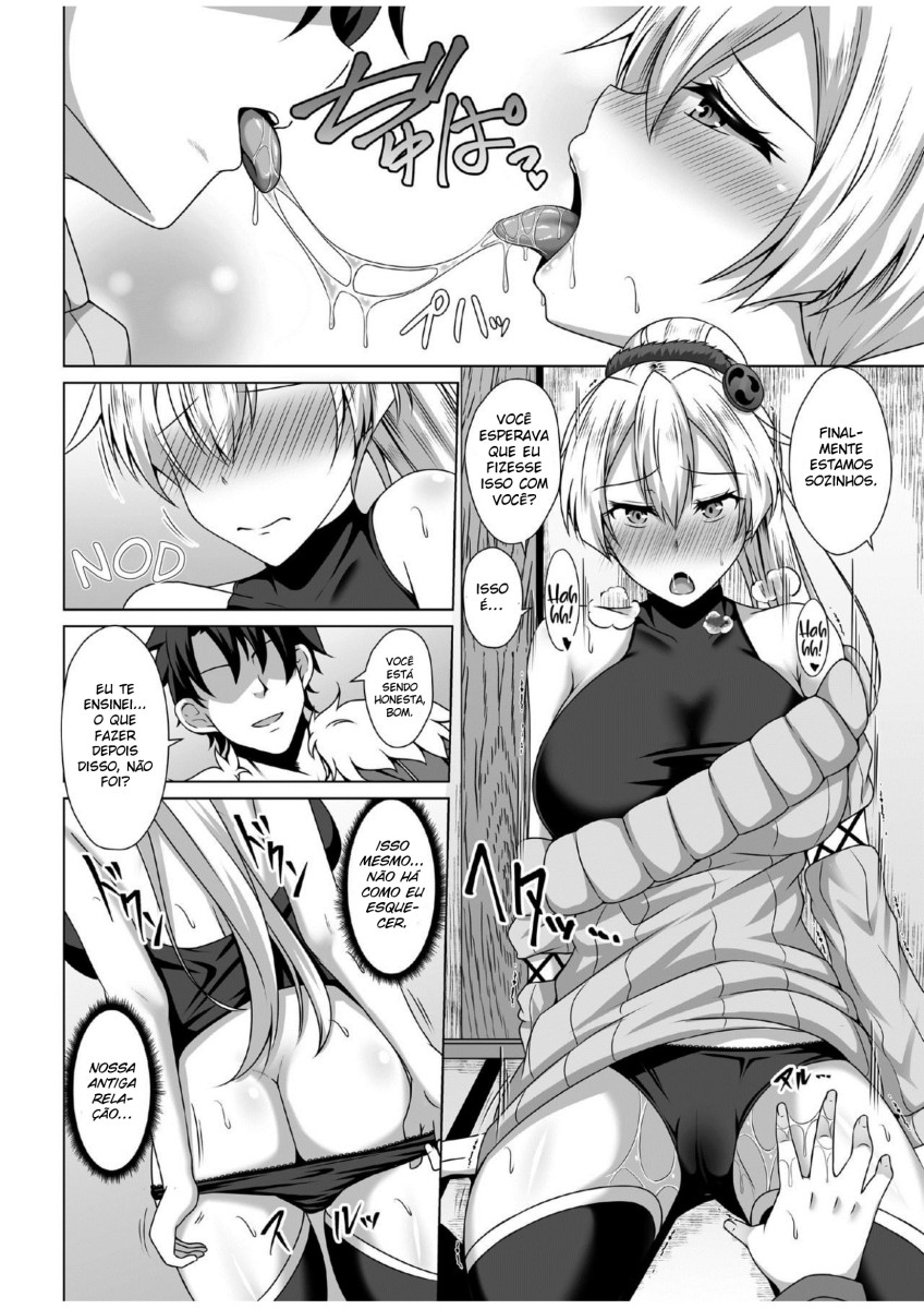 [Taishou Romanesque (Toono Suika)] Inferno Hitozuma Furin Onsen Ryokou (Fate/Grand Order) [Portuguese-BR] [Digital] numero di immagine  12