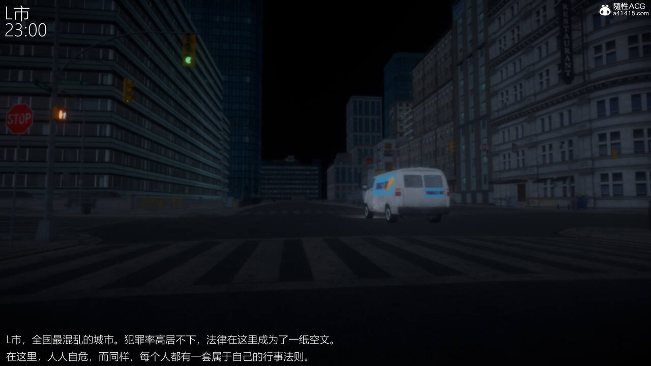 捡尸人 numero di immagine  1