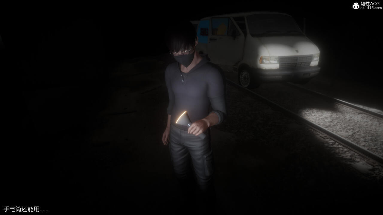 捡尸人 numero di immagine  9