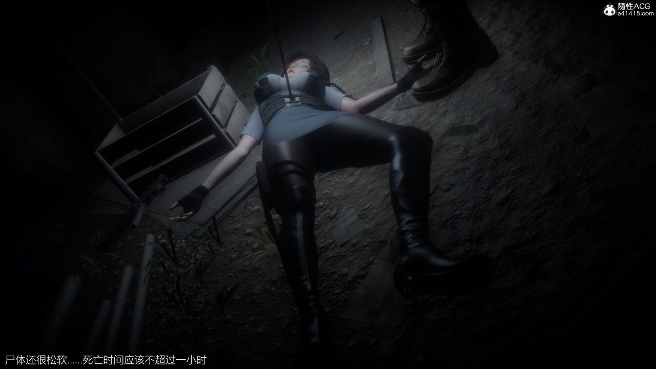 捡尸人 numero di immagine  16