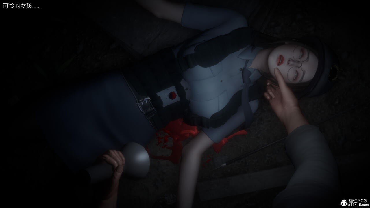 捡尸人 numero di immagine  20