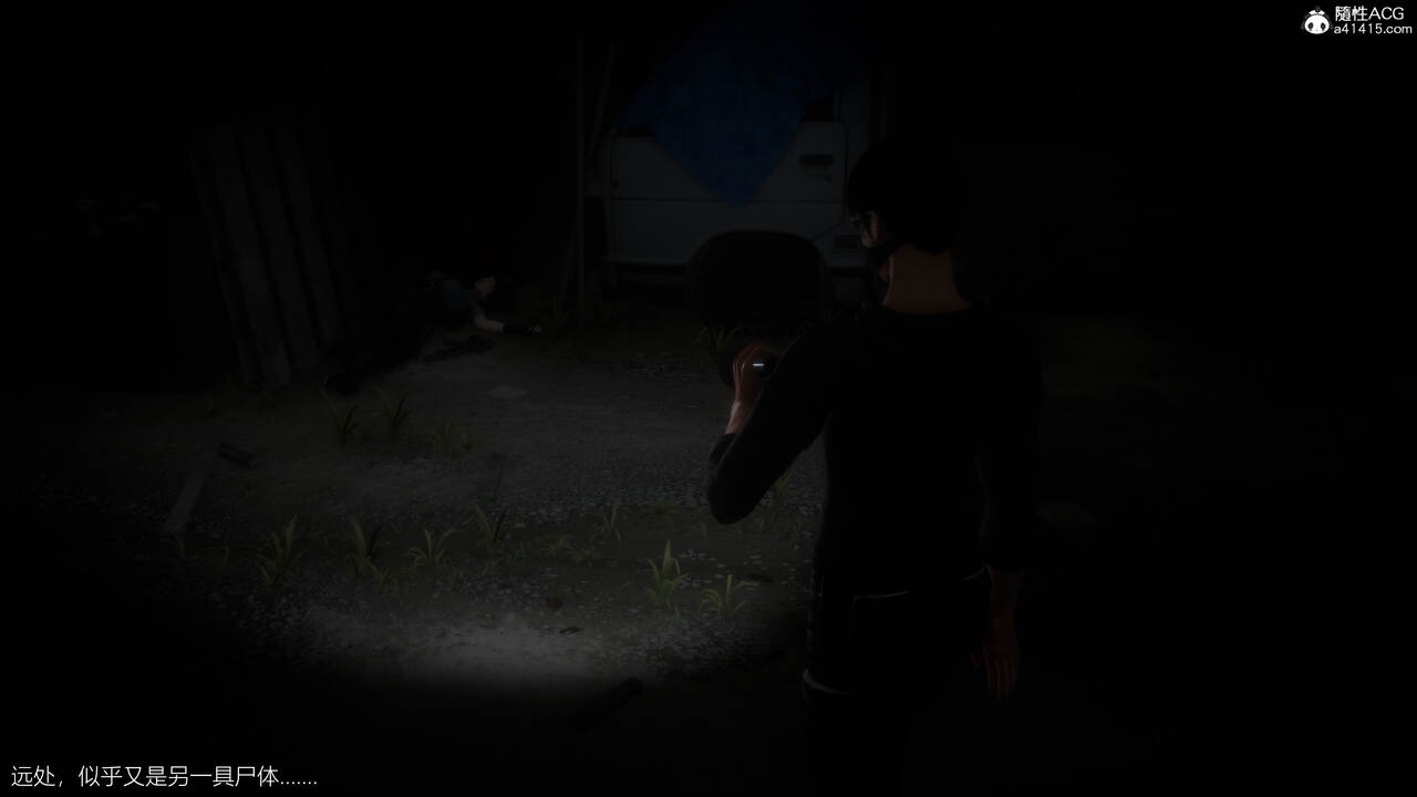 捡尸人 numero di immagine  28