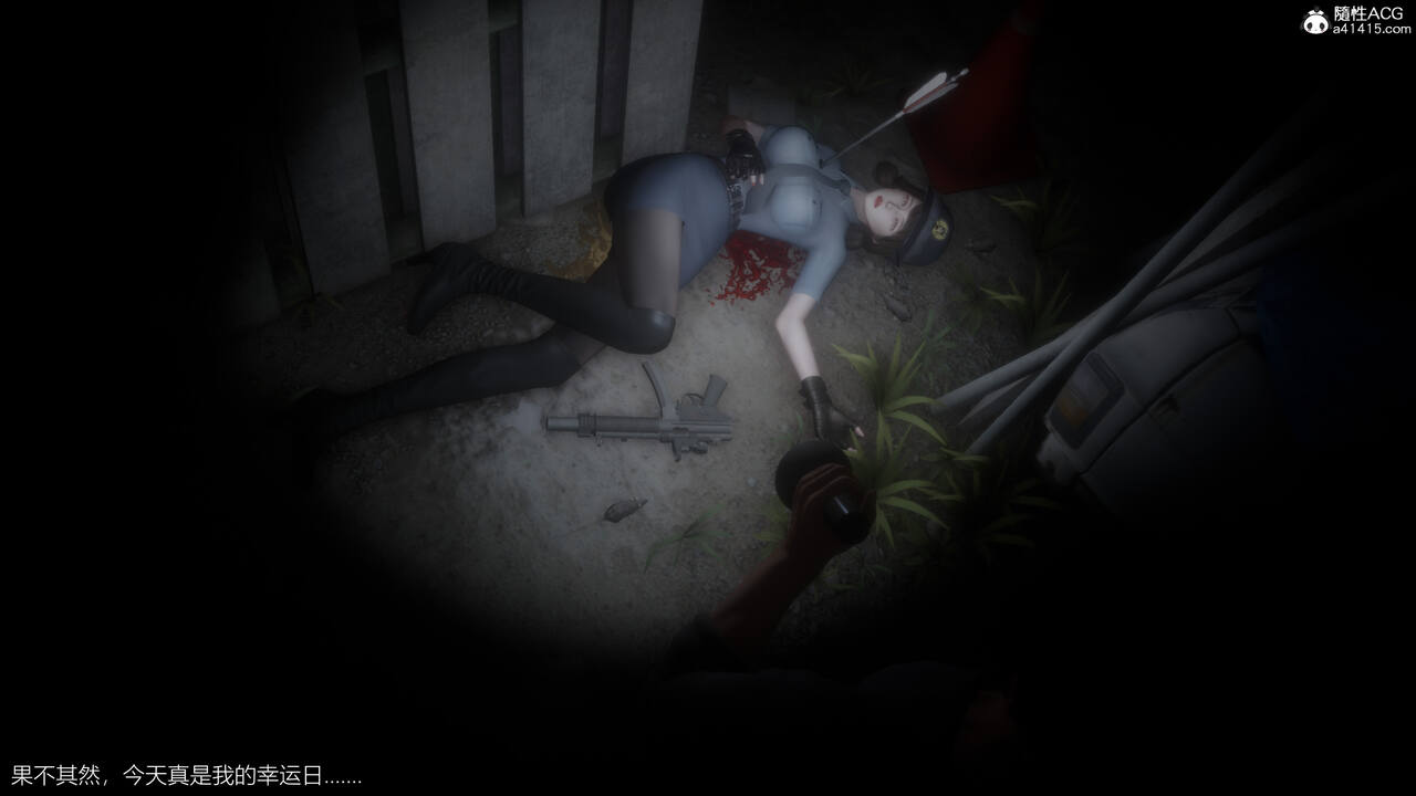 捡尸人 numero di immagine  29