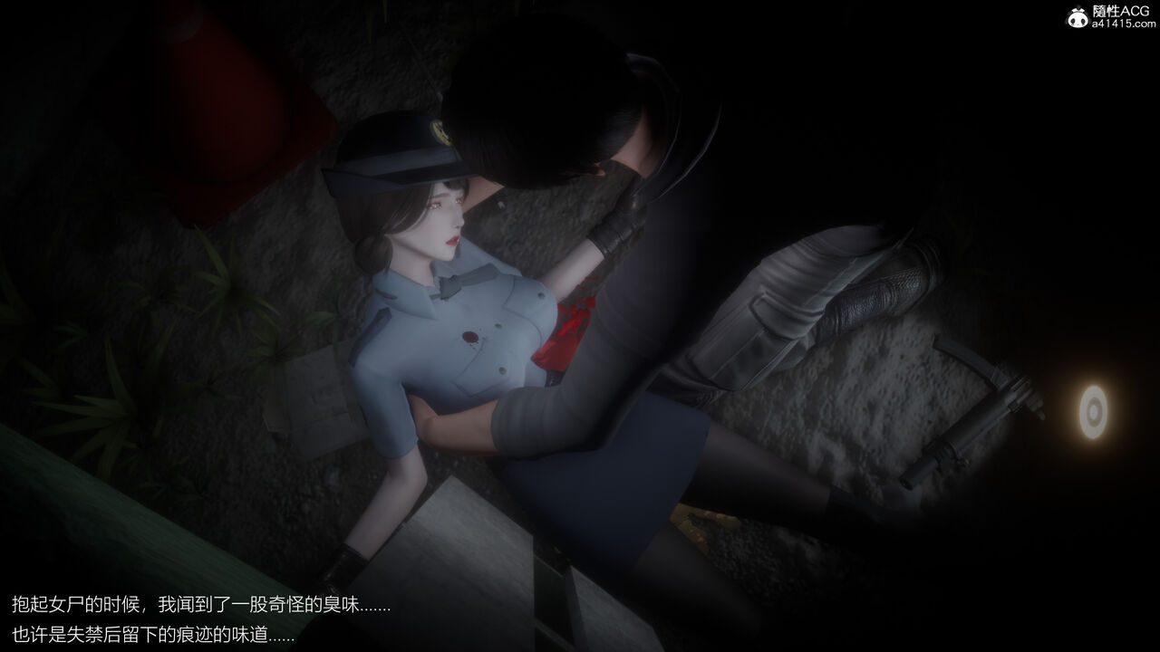 捡尸人 numero di immagine  36