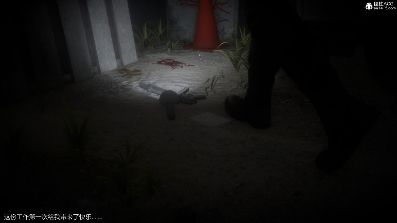 捡尸人 numero di immagine  41