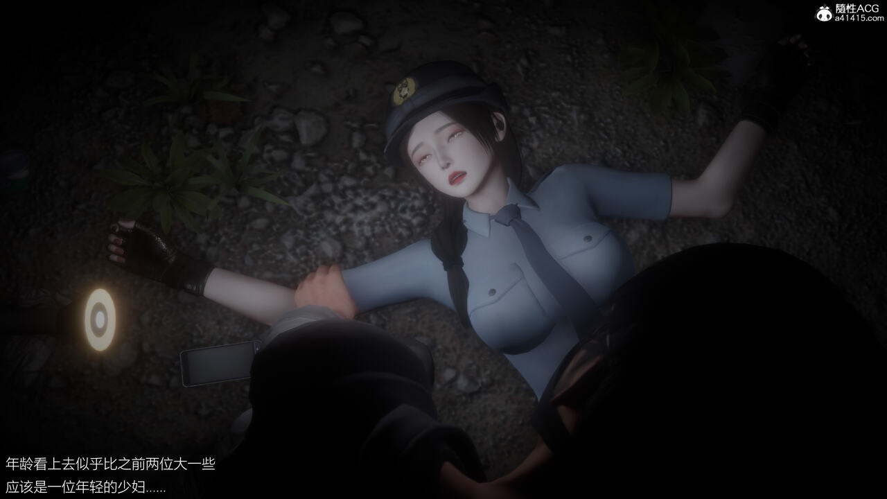 捡尸人 numero di immagine  46