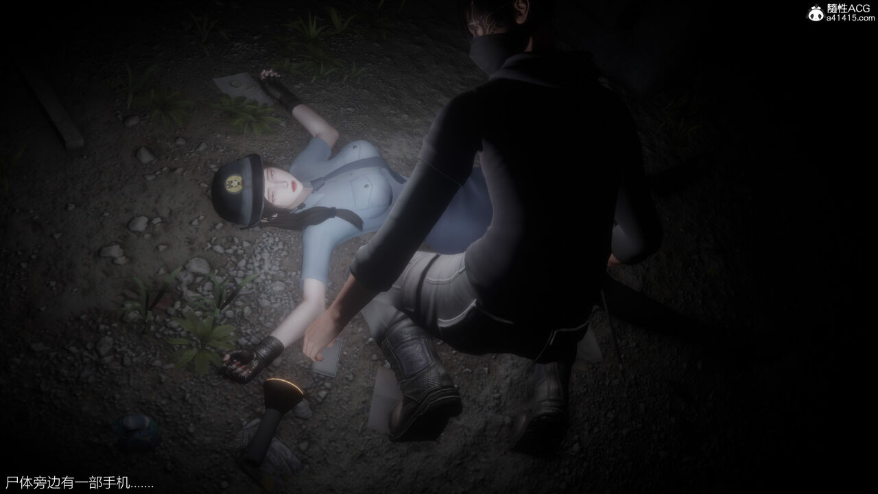 捡尸人 numero di immagine  48